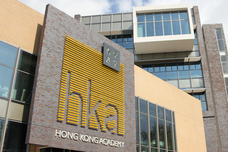 A photo of Hong Kong Academy
