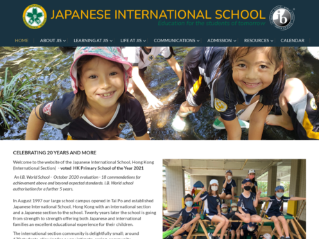 Website Screenshot of Japanese International School
