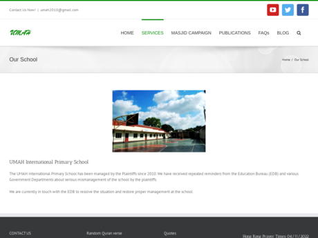 Website Screenshot of Umah International Primary School