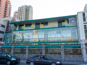 Photo of Yuen Long Church (CCC) Chan Kwong Kindergarten