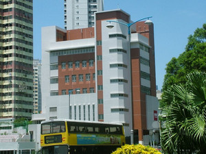 Photo of Kellett School (Pok Fu Lam Campus)