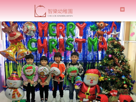 Website Screenshot of Che Lok Kindergarten (Tai Nan Street)