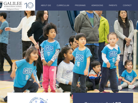 Website Screenshot of Galilee International Kindergarten
