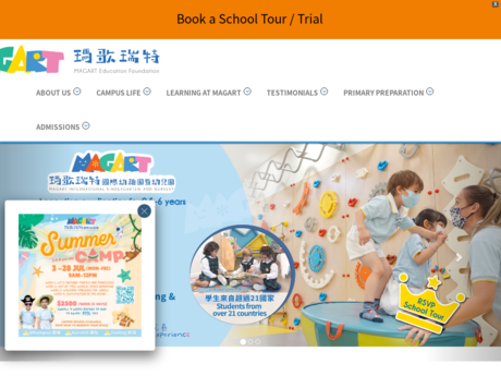 Website Screenshot of Magart International Kindergarten (Whampoa)