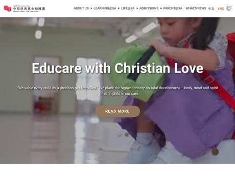 Website Screenshot of SA Centaline Charity Fund Kindergarten