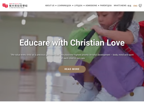 Website Screenshot of SA Lei Muk Shue Nursery School