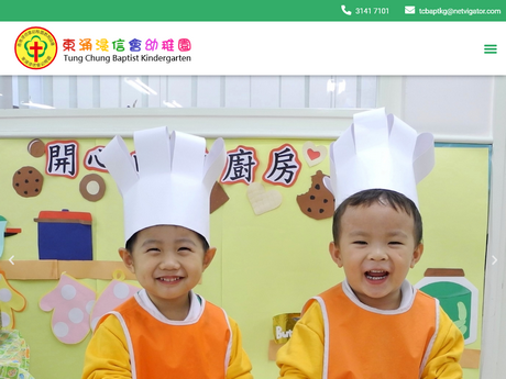 Website Screenshot of Tung Chung Baptist Kindergarten