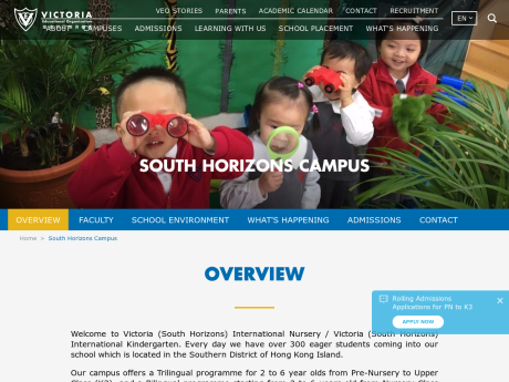 Website Screenshot of Victoria (South Horizons) International Kindergarten
