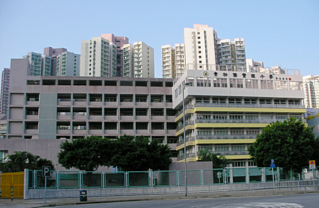 A photo of Ching Chung Hau Po Woon Primary School