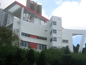 A photo of Chun Tok School