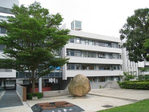 A photo of Diocesan Boys' School Primary Division