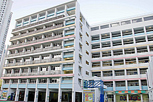 A photo of Hong Kong and Macau Lutheran Church Primary School