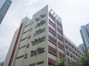 A photo of Baptist Lui Ming Choi Primary School