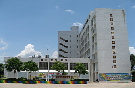 A photo of Sai Kung Central Lee Siu Yam Memorial School
