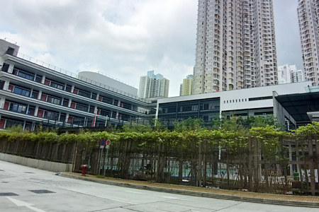 A photo of Cheung Sha Wan Catholic Primary School