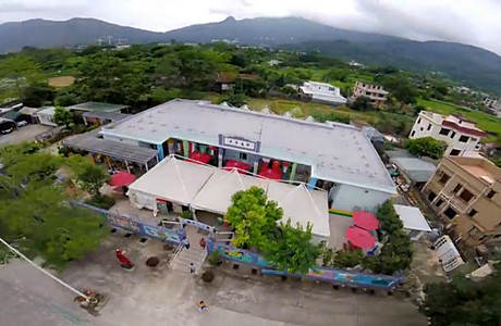 A photo of Pat Heung Central Primary School