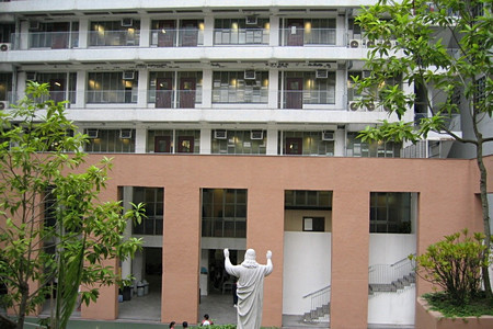 A photo of Sacred Heart Canossian School