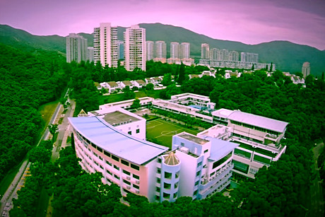 A photo of SKH Wei Lun Primary School
