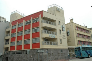 A photo of SKH St. Timothy's Primary School