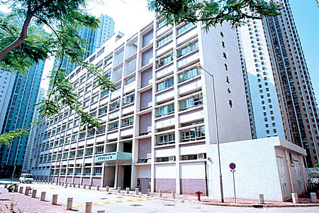 A photo of Tseung Kwan O Government Primary School