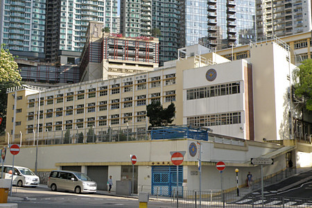 A photo of True Light Middle School of Hong Kong (Primary Section)