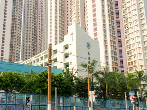 A photo of Tin Shui Wai Methodist Primary School