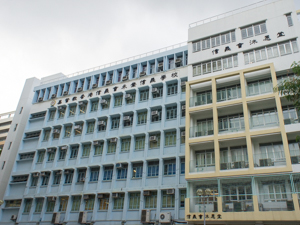 A photo of ELCHK Wo Che Lutheran School