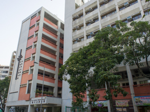 A photo of Yan Tak Catholic Primary School