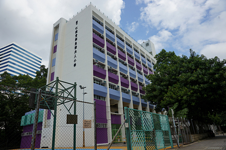 A photo of Yan Oi Tong Madam Lau Wong Fat Primary School