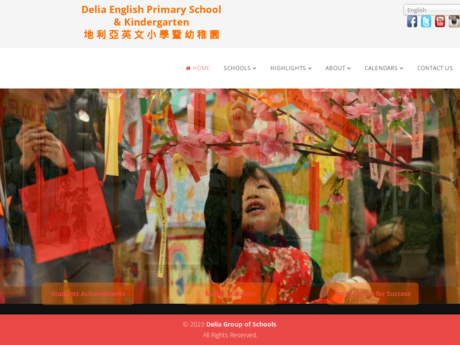 Website Screenshot of Delia English Primary School and Kindergarten