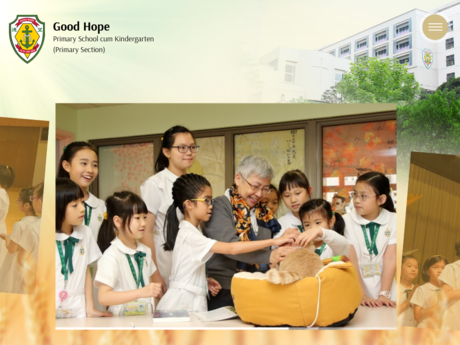 Website Screenshot of Good Hope Primary School Cum Kindergarten (Primary Section)