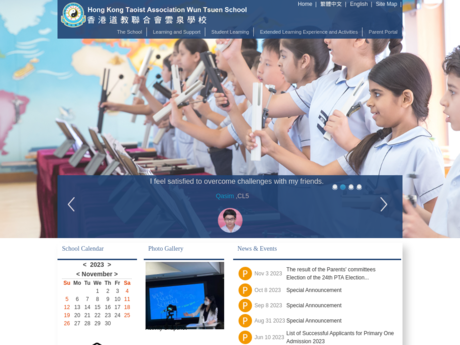 Website Screenshot of HKTA Wun Tsuen School