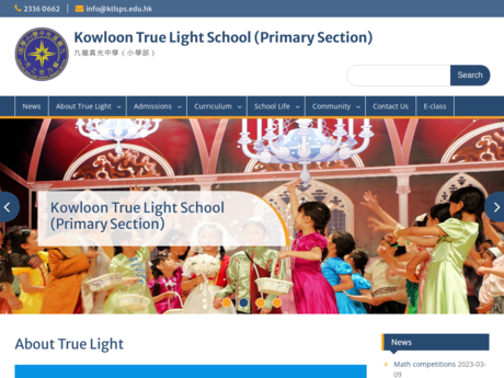 Website Screenshot of Kowloon True Light School (Primary Section)