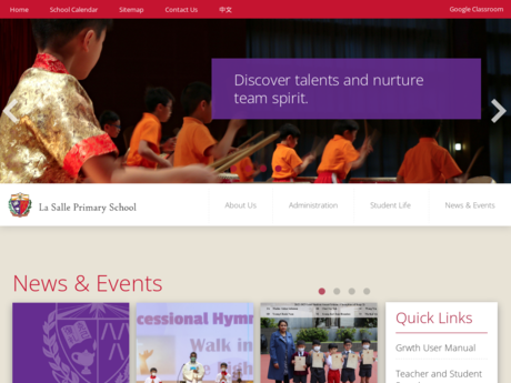 Website Screenshot of La Salle Primary School