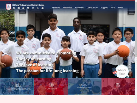 Website Screenshot of Li Cheng Uk Government Primary School