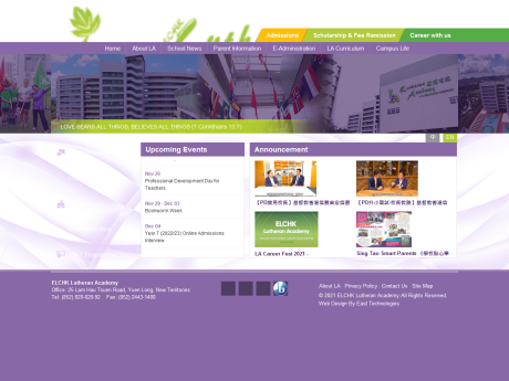Website Screenshot of ELCHK Lutheran Academy