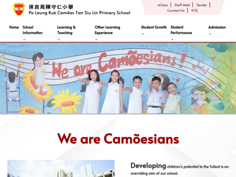 Website Screenshot of PLK Camões Tan Siu Lin Primary School