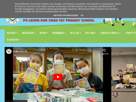 Website Screenshot of PLK Chan Yat Primary School