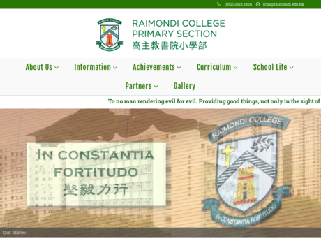 Website Screenshot of Raimondi College Primary Section