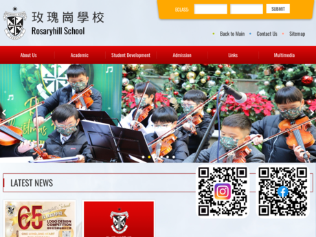 Website Screenshot of Rosaryhill School (Primary Section)
