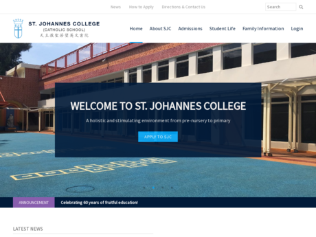 Website Screenshot of St. Johannes College (Primary Section)
