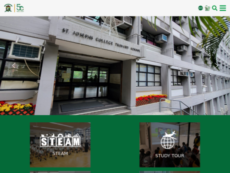 Website Screenshot of St. Joseph's Primary School