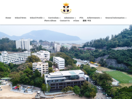 Website Screenshot of St. Stephen's College Preparatory School