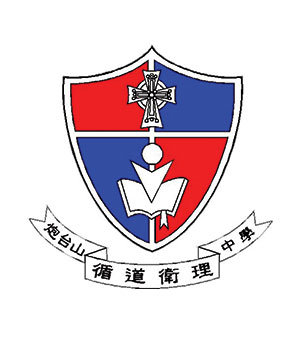 炮台山循道衞理中學校徽