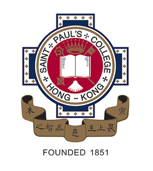 聖保羅書院校徽