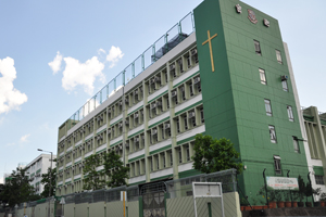 A photo of Carmel Secondary School