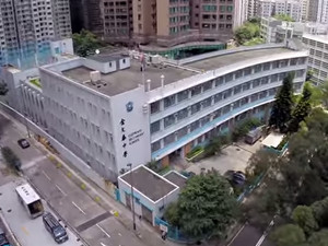 A photo of Clementi Secondary School