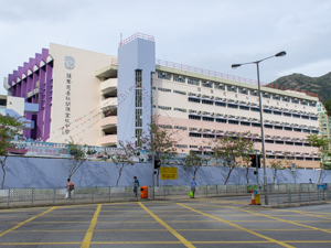 A photo of Chung Sing Benevolent Society Mrs Aw Boon Haw Secondary School