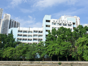 A photo of CCC Fung Leung Kit Memorial Secondary School