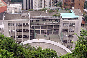 A photo of Hong Kong Tang King Po College